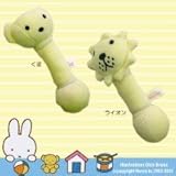 miffy ミッフィー ベビートイ スティックガラガラ S-50760  ライオン