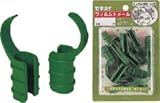 フィルムトメールFT-19Φ19ミリ用(5個入り)