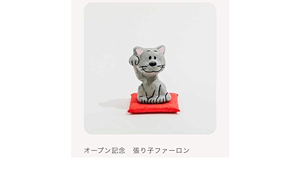 箱付き スヌーピーミュージアム 南町田 ファーロン 張り子 スヌーピータウンショップ 猫 ネコ ねこ アイドル 芸能人グッズ 通販 Amazon