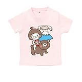 BabyChips 金太郎(名入れ半袖ベビーTシャツ) 160 ライトピンク