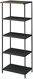 山崎実業 キッチンラック 5段 ブラック 約W60×D46.5×H170cm タワー ハンガーバー付き 3600