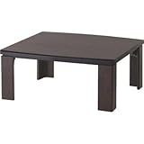 こたつテーブル コタツ 炬燵 ノーマル ♪東谷家具 折脚コタツ アキナ80 ＜W80×D80×H37cm＞ 【AZUMAYA】 インテリア家具 ファミリー 一人暮らし シンプル おしゃれ