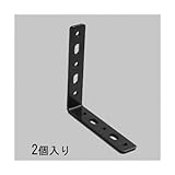 エスコ 85x85x16mm金折 スチｰル製/2個 EA951EA-23