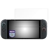 MotoMoto フィルム Nintendo Switch 2 用 ガラスフィルム (極薄 ファイバー) 保護フィルム 反射低減 日本製