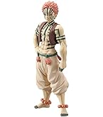 Amazon.co.jp: 一番くじ 鬼滅の刃 ～黎明に刃を持て～ C賞 猗窩