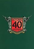 装甲騎兵ボトムズ 40周年公式設定資料集 Part.2