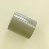 【散水用品】TS継手キャップ　25mm