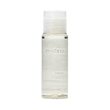 オリーブオイル(携帯用) 50mL OAR05A4A