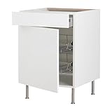 IKEA(イケア) FAKTUM アブストラクト ホワイト 40 cm 09833337 ベースキャビネット ワイヤーバスケット/ 引き出し/扉 付、アブストラクト ホワイト