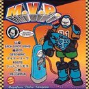 M.V.P.(MEGAFORCE VIDEO PROGRAM)