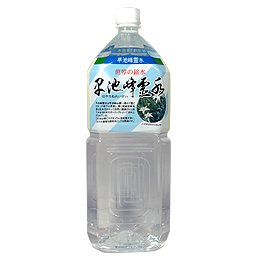 佐々長醸造 早池峰霊水