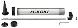 HiKOKI(ハイコーキ) 18V コードレスコーキングガン AC18DA用 600mlホルダセット 吸込式(ペール缶)、ソーセージ形対応 378938