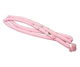 [ 京都きもの町 ] 七五三用 女児用 丸ぐけ紐 単品 ピンクのうさちゃん
