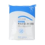 オルヌマン アウルスママ キルト芯 厚手 ドミット芯 幅100㎝×長さ100㎝ 白 KSP-120-A