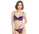 [ラウレアアコアコア] レディース ブラ ブラジャー ショーツ 上下 セット ギャル セクシー パープル C85 女性 下着 女性下着 ブラジャーショーツセット ブラショーツセット 軽いサテン 花柄刺繍下着 パンティ付き 女のパンティ デザインショーツ 女子大きめインナー パンツおおきいサイズ 可愛いレディースショーツ リラックスショーツ シングルパッド なし 小型 発送 用ブラ アツメ