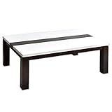 タンスのゲン 手元コントローラー付き こたつテーブル 幅120 傷に強い UV塗装 継ぎ脚タイプ 鏡面 ホワイト 0904007700