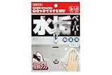 【錫村商店公式】水垢ペーパー 2枚入り｜トイレ・洗面台・陶器専用の強力汚れ落とし｜プロ仕様・洗剤不要で尿石もスッキリ