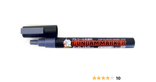 Amazon Gundam Marker Gm13 ガンダム メカグレー プラモデル 通販