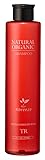 アブリーゼ ナチュラル オーガニック シャンプー 【TRシリーズ】 (シャンプー260ml)