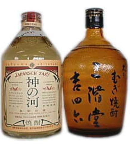 Amazon.co.jp: 吉四六壷セット [その他] : 食品・飲料・お酒
