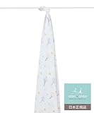Aden + Anais aden + anais (エイデンアンドアネイ) 【日本正規品】 モスリンコットン おくるみ 1枚 forest single swaddle-8918