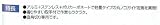 シンワ測定 丸ノコガイド定規 エルアングルライト 1m 77919