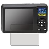 PDA工房 KODAK PIXPRO FZ55対応 ブルーライトカット[光沢] 保護 フィルム 日本製