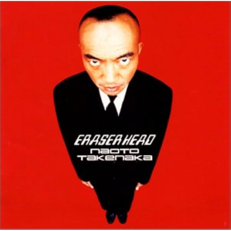 Amazon.co.jp: MERCI BOKU: ミュージック