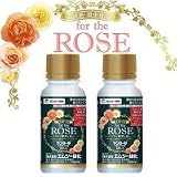 エムシー緑化 園芸用殺虫・殺菌剤 サンヨール乳剤 for the ROSE 100ml×2セット