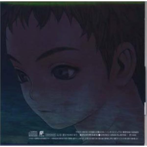 君のすべて オリジナルサウンドトラック VOL.1 CD ONE〜輝く季節へ〜/オリジナルサウンドトラック