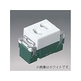 パナソニック 埋込抜け止めコンセント 15A 125V 利休色 WN1061G