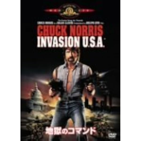 Amazon.co.jp: 野獣捜査線(テレビ吹替音声収録版) [DVD] : チャック