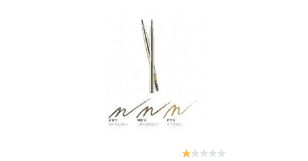 Amazon Co Jp コーセー ルミナス ペンシルアイブロウ Br 300 家電 カメラ