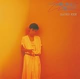 スタンダードに悲しくて - 研ナオコ (特典なし)