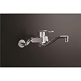 LIXIL（リクシル） シングルレバー混合水栓(回せるもんタイプ) RSF-863YZ