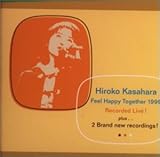 Feel Happy Together 1999