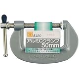 (業務用50個セット) H＆H Cクランプ/シャコ万力 【サイズ：50mm】 アルミダイキャスト製