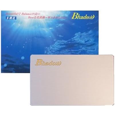 Amazon.co.jp: Bhado 美波動 ペンダント : 家電＆カメラ