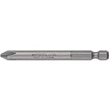 ベッセル(VESSEL) ドライバービットB35+3X75E B353075E (10本入り)