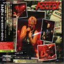 �I�[���E�G���A�Y�E���[���h���C�h