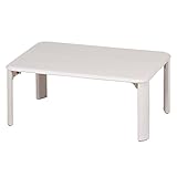不二貿易 折脚ローテーブル 幅75×奥行60cm ホワイト 40134