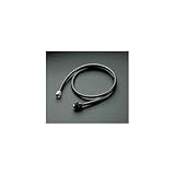 TOTO:TK305ASHX型用樹脂ホース(黒色・1200mm) 型式:TH446R