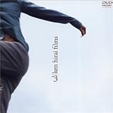 Ken Hirai Films Vol.3