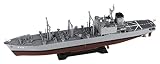 ピットロード 1/700 スカイウェーブシリーズ 海上自衛隊 補給艦 AOE-422 とわだ プラモデル J95 成形色