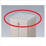 三協アルミ　α-Pro　アルファプロ　ホロー材キャップ　樹脂製（2個入り）　70角　KB-004-2　【外構DIY部品】 形材色　ホワイト