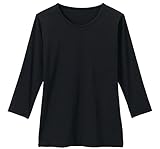 [アンファミエ] スクラブインナー ストレッチ 吸水速乾 洗い替え まとめ買い 看護 介護 ブラック L