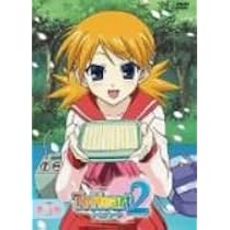 新品 ToHeart2 コンプリートBOX Amazon.co.jp: ToHeart2 コンプリートBOX [DVD] : 福山潤, 落合祐里香