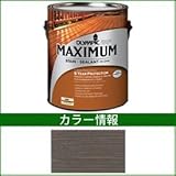 PPG社　オリンピック　マキシマムステイン　セミトランスパーレント　含浸（半透明）タイプ　【ウッドデッキ　塗装】 エボニー