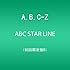 ABC STAR LINE（初回限定盤B）
