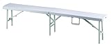 武田コーポレーション/ベンチ/【ラタン調ベンチ】ホワイト180×25×43cm/(RBK-180WH)